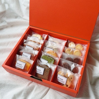 ギフト大(焼菓子詰合15個)