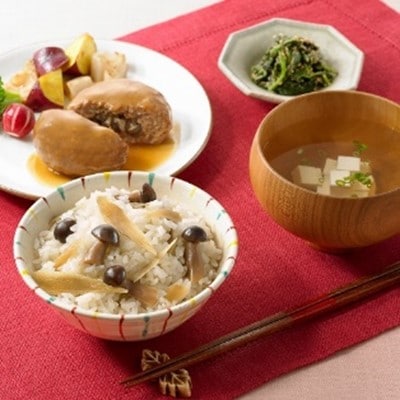 京都府京丹波町産:丹波しめじを味わうセット(丹波しめじのハンバーグ/丹波しめじのまぜごはん)