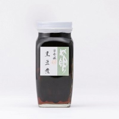 京丹波産の丹波黒大豆使用　黒豆煮