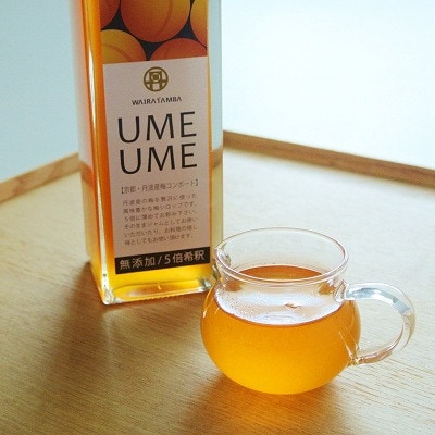 丹波・梅ピューレ　UMEUME(梅)・YUZUUME(柚子梅)セット