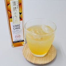 京丹波・梅ピューレ「UME UME」PREMIUMセット