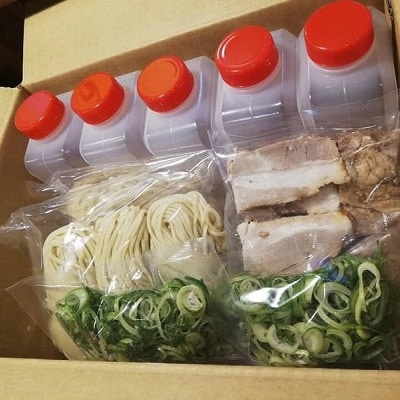 無双心らーめん5食セット(濃厚コク旨京都ラーメン・鶏豚骨スープ 自家製麺)