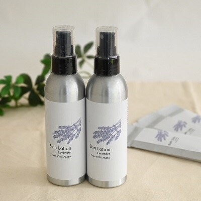 京丹波産ラベンダー 化粧水 150ml 2本セット