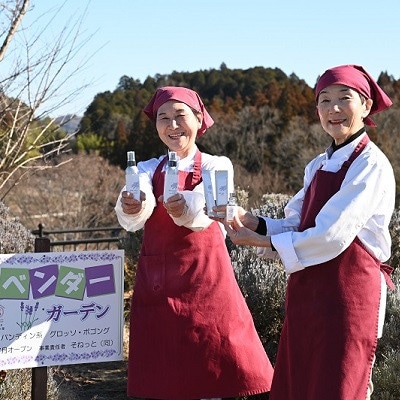 京丹波産ラベンダー コスメセット