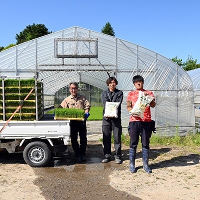 特別栽培米 こしひかり 京丹波町産 5kg 令和7年度産米