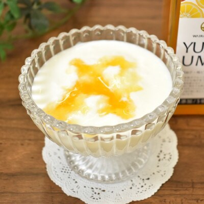 柚子梅ピューレ YUZUUME 完熟梅 無添加 5倍希釈315ml
