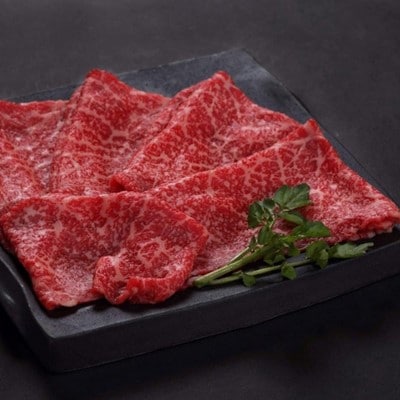 丹波高原の恵みによって誕生する丹波牛　しゃぶしゃぶ用 500g(3～4人前)