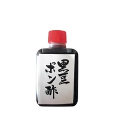 丹波高原の恵みによって誕生する丹波牛　しゃぶしゃぶ用 500g(3～4人前)