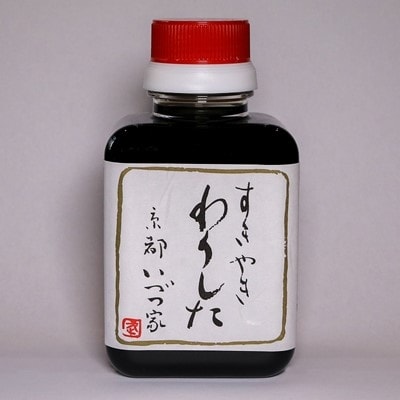 丹波高原の恵みによって誕生する丹波牛　すき焼用(赤身) 500g(3～4人前)