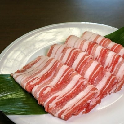 京丹波高原豚の豚バラ スライス　1kg