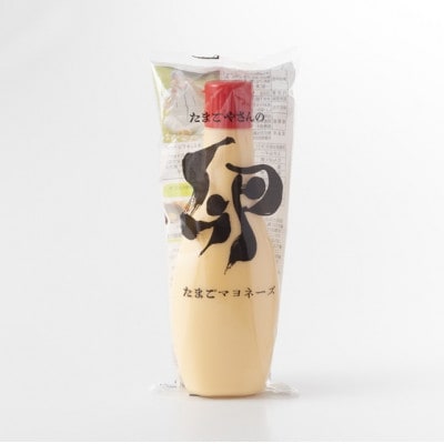 濃厚たまごマヨネーズ 4本セット