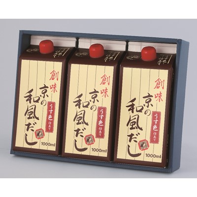 創味 京の和風だし3本セット