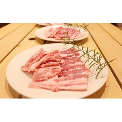 京丹波高原豚バラ焼き肉　1kg(京都・京丹波町産　京都丹波の豚肉)