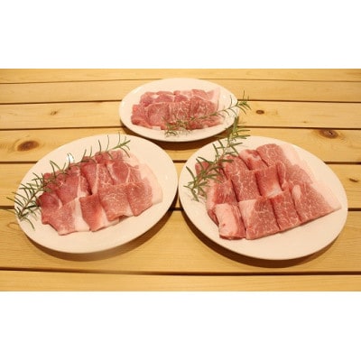 京丹波高原豚モモ肉　焼き肉　1.3kg(京都・京丹波町産　京都丹波の豚肉)