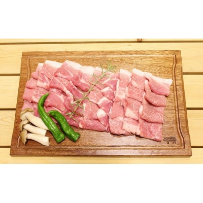 京丹波高原豚モモ肉　焼き肉　1.3kg(京都・京丹波町産　京都丹波の豚肉)