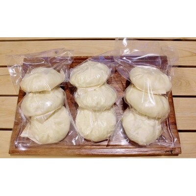 京丹波高原豚手作り豚まん　9個　(京都・京丹波町産　京都丹波の豚肉)　サイズ大