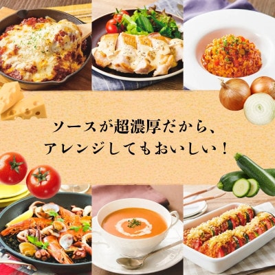 ハコネーゼ 5種×2個 計10個 詰め合わせ