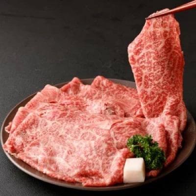 京都肉 肩モモすき焼き用 約600g