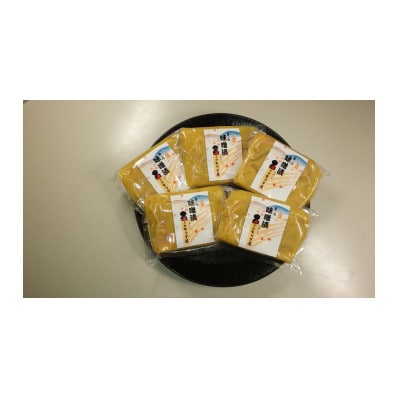 【京都モリタ屋】京都肉モモ味噌漬け350g(70g×5枚)