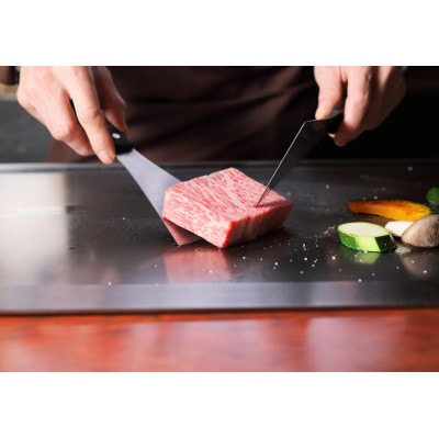 【京都モリタ屋】京都肉サーロインステーキ 600g