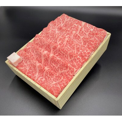 【京都モリタ屋】京都肉サーロインステーキ800g京都肉ロースすき焼き700gバラ焼肉セット700g