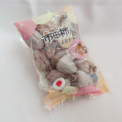 【市田柿専門店 金の柿】市田柿 自家用　300g×3袋