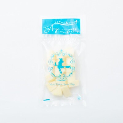 とよおかの魔女さん　冷凍カットフルーツりんごセット(シナノゴールド70g×5・サンふじ70g×5)