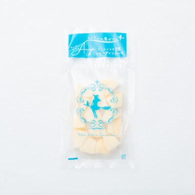 とよおかの魔女さん　冷凍カットフルーツりんごセット(シナノゴールド70g×5・サンふじ70g×5)
