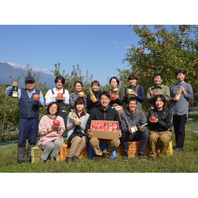 甘～い!農家直送「サンふじ」約5キロ 丘の上ファーム原農園より直送