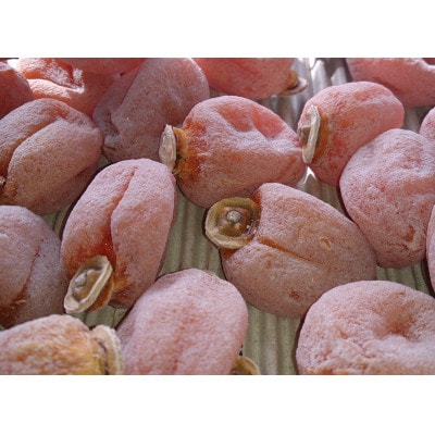 【先行受付】【市田柿専門店　金の柿】市田柿　自家用250g×4袋(計1kg)