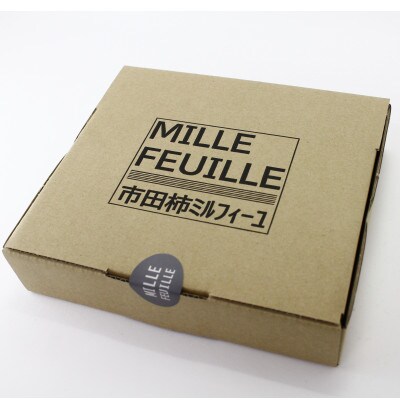 市田柿ミルフィーユ 無燻蒸タイプ3本(専用BOX入)