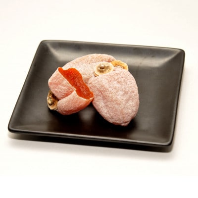【年内発送】南信州産GI登録商品【市田柿】 約700g<贈答>〈2026年12月中旬～発送予定〉