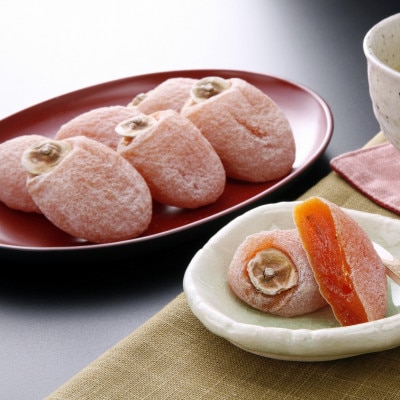 【年内発送】南信州産GI登録商品【市田柿】 約170g×4〈2026年12月中旬～発送予定〉