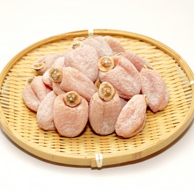 【年内発送】南信州産GI登録商品【市田柿】 約170g×4〈2026年12月中旬~発送予定〉