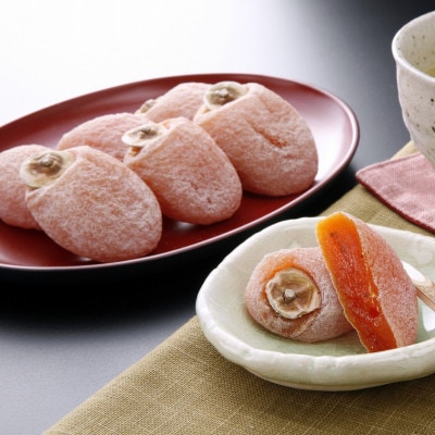 南信州産《GI登録商品》【市田柿】 約170g×4〈2027年1月中旬～発送予定〉