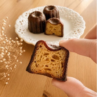 【カフェ&ダイニングen】外カリッ!中もっちり焼き立てカヌレ　8個セット(プレーン・紅茶)(冷凍)
