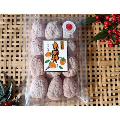 【さとふる限定】干し柿2種(市田柿・ひらたね柿)食べくらべセット計800g