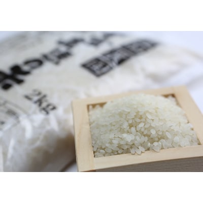 【令和7年産】農家直送の米 (6kg)