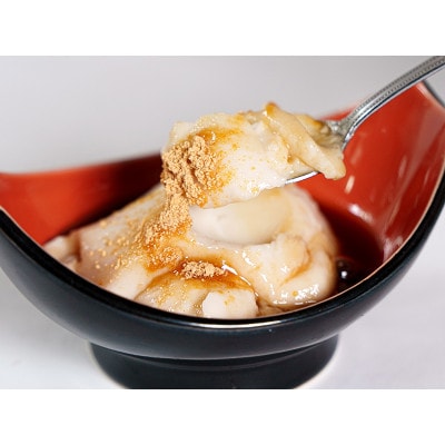 やわらか新食感。まるでスイーツ　独楽豆腐80gx8個(出汁、ワサビ、黒蜜・きなこ付き)