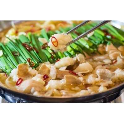 特選博多もつ鍋セット(あごだし味噌仕立て)2~3人前