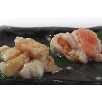 特選博多もつ鍋セット(あごだし味噌仕立て)2~3人前