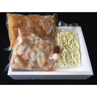 特選博多もつ鍋セット(あごだし味噌仕立て)2~3人前