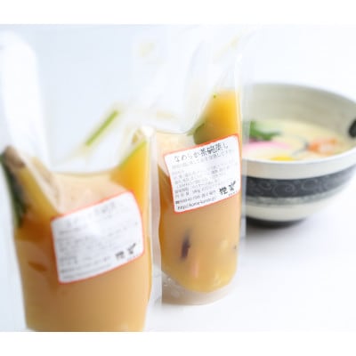 焼きあごだしとこだわり卵のなめらか茶碗蒸し(180g×8p)