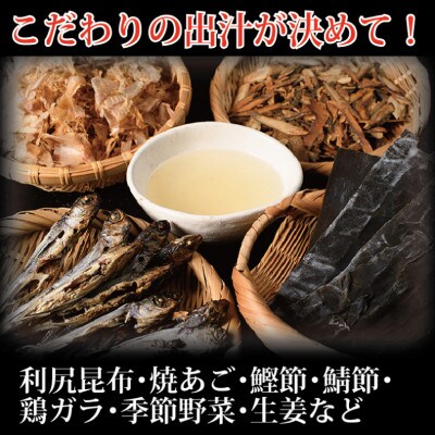 あごだしで食べるかごしま黒豚しゃぶしゃぶ鍋セット4人前