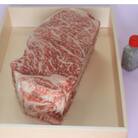 【ミシュラン掲載】ふるの牛　A5特選サーロインブロック　1.3kg