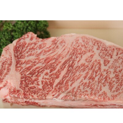 【ミシュラン掲載】ふるの牛　A5特選サーロインブロック　1.3kg