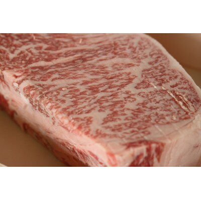 【ミシュラン掲載】ふるの牛　A5特選サーロインブロック　1.3kg