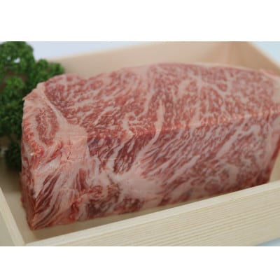 【ミシュラン掲載】ふるの牛　A5特選サーロインブロック　1.3kg