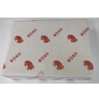 【ミシュラン掲載】ふるの牛　A5特選ロースすき焼き・しゃぶしゃぶ用　500g(牧場直送)