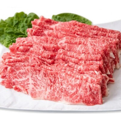 【ミシュラン掲載】ふるの牛　A5特選切り落とし　750g(牧場直送)